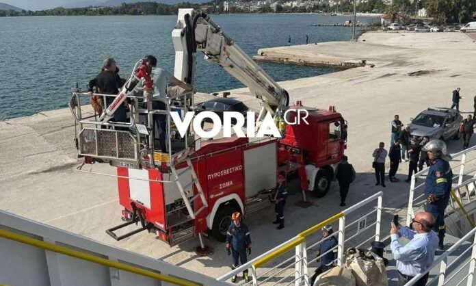 1644644-a998b27c-igoumenitsa-limani.jpg