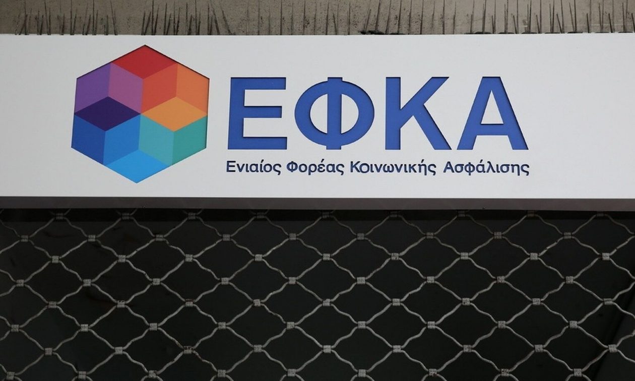 Πληρωμές από e-ΕΦΚΑ & ΔΥΠΑ: Ποιοι θα δουν χρήματα στους λογαριασμούς τους