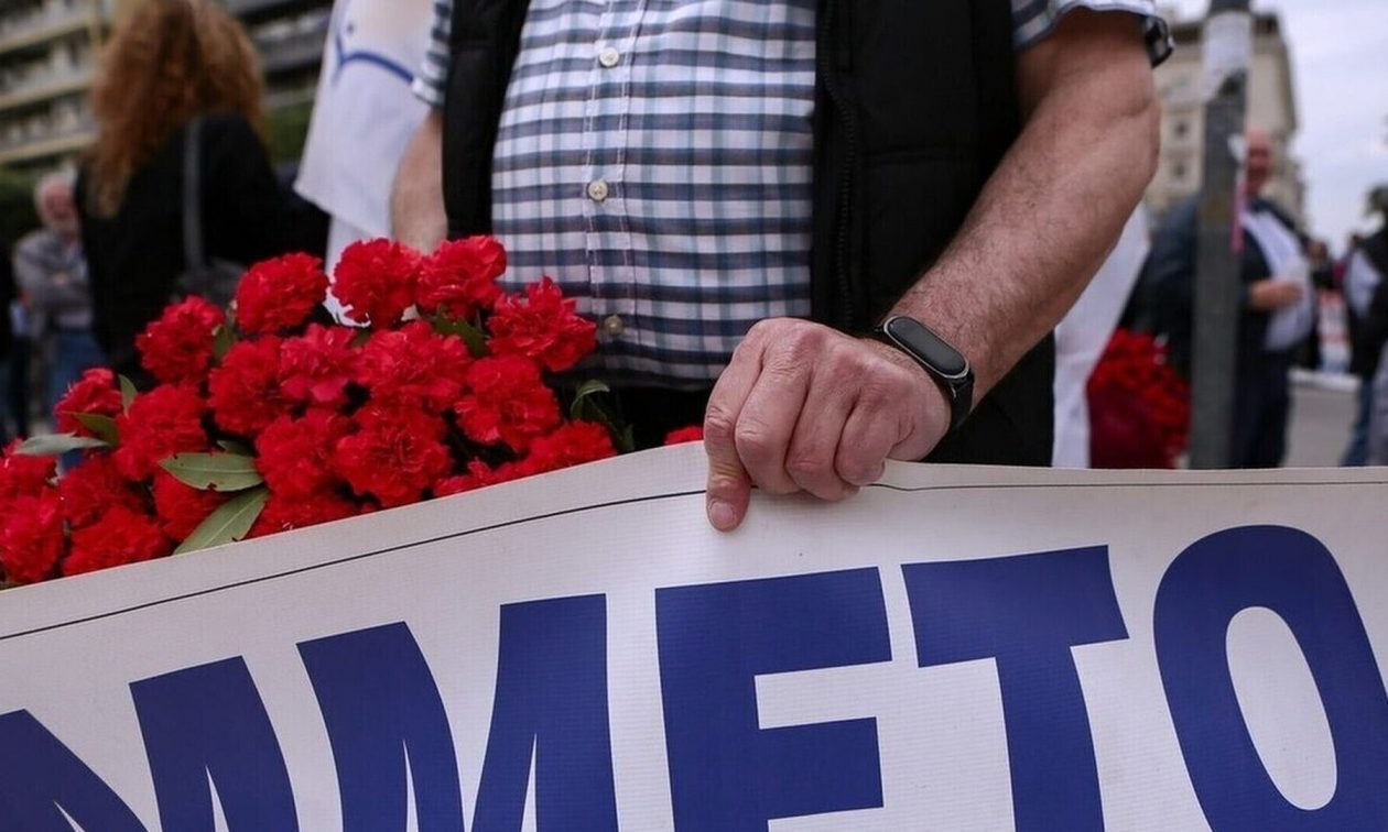 Πρωτομαγιά 2025: Τι θα λειτουργήσει και τι όχι, τι ισχύει για τους εργαζόμενους