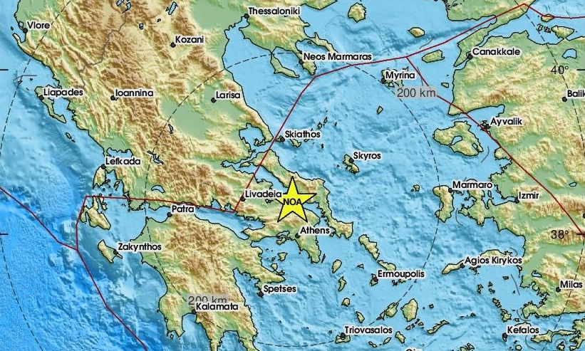 Σεισμός κοντά στη Χαλκίδα – Αισθητός σε αρκετές περιοχές της Αττικής (pics)