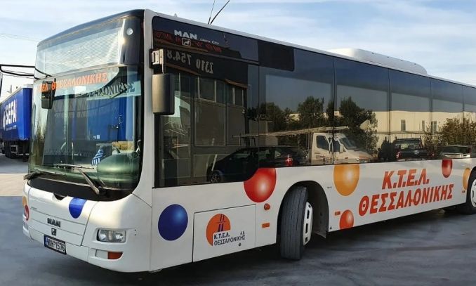 Θεσσαλονίκη: Συνελήφθη ο 18χρονος που κατηγορείται ότι χτύπησε οδηγό λεωφορείου