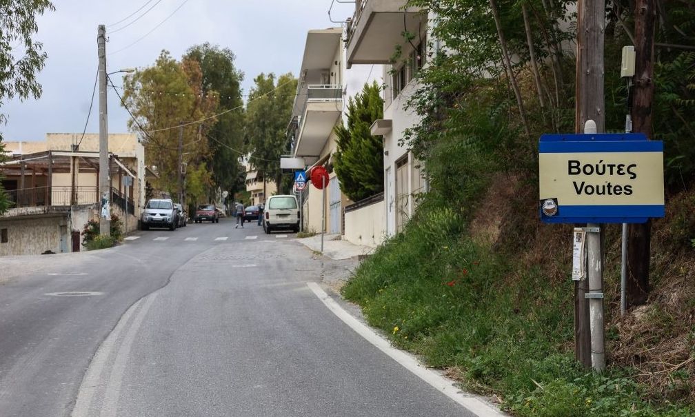 Ηράκλειο: Έκτακτα μέτρα στις Βούτες για την ανάσχεση του γεωλογικού φαινομένου