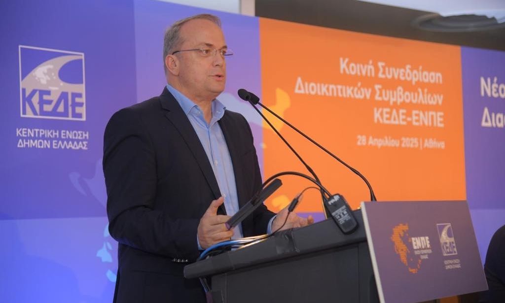 Δυναμική παρέμβαση του Γρηγόρη Κωνσταντέλλου για τον νέο Κώδικα Τοπικής Αυτοδιοίκησης