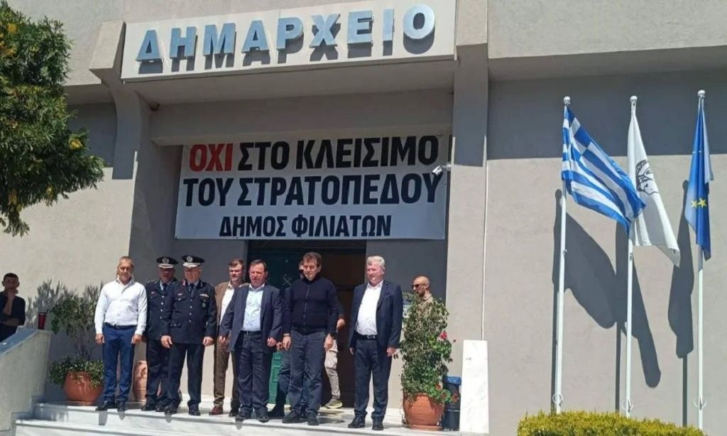Στους Φιλιάτες ο Μιχάλης Χρυσοχοΐδης – Ιδρύεται νέο κατάστημα κράτησης