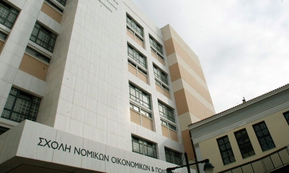 Ανακοίνωση ΕΚΠΑ για την αιματηρή επίθεση στη Νομική – «Ευθύνη της Πολιτείας η προστασία της σχολής»