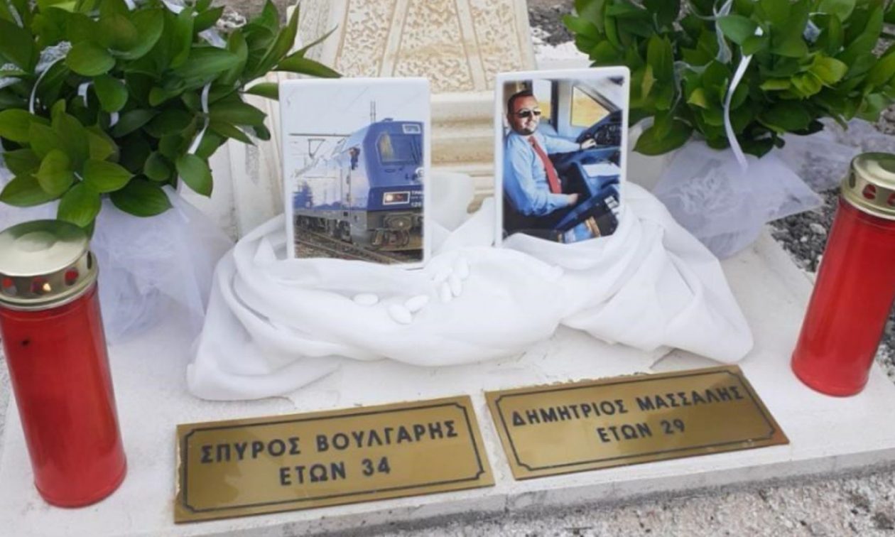 Τέμπη – Μάνα μηχανοδηγού: «Αποτροπιασμός και θλίψη» – Μια άγνωστη ιστορία