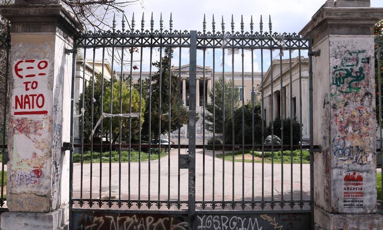 «Επείγουσα» η εφαρμογή μέτρων ασφαλείας στα Πανεπιστήμια – Έρχονται «συνέπειες» για τους δράστες