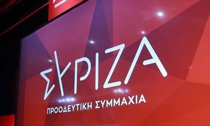 Τα συλλυπητήρια του ΣΥΡΙΖΑ για την απώλεια του Πέτρου Μολυβιάτη