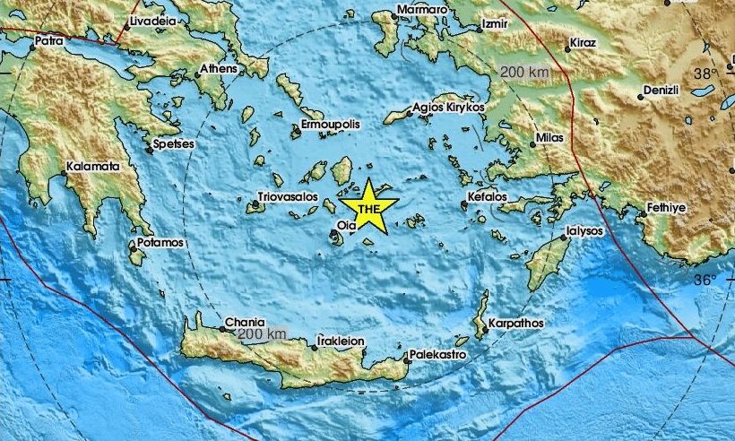 Σεισμός τώρα κοντά στην Αμοργό