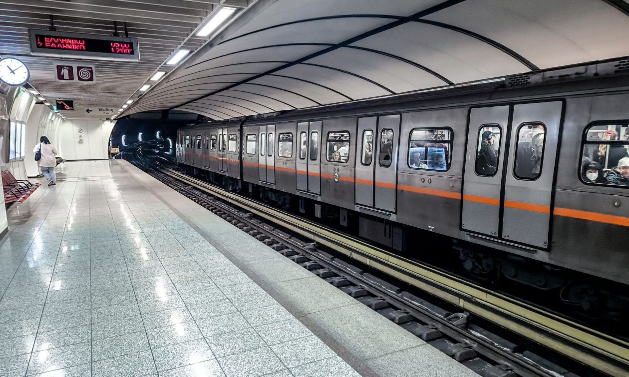 Μετρό: Ποιοι σταθμοί θα κλείνουν στις 21:00 το βράδυ