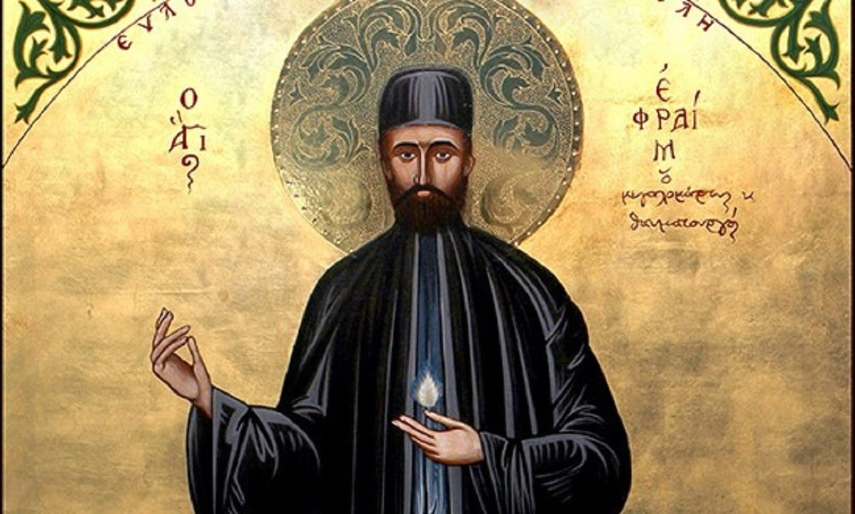 Άγιος Εφραίμ – Το μεγαλειώδες θαύμα: H συγκλονιστική ιστορία ενός ναρκομανούς