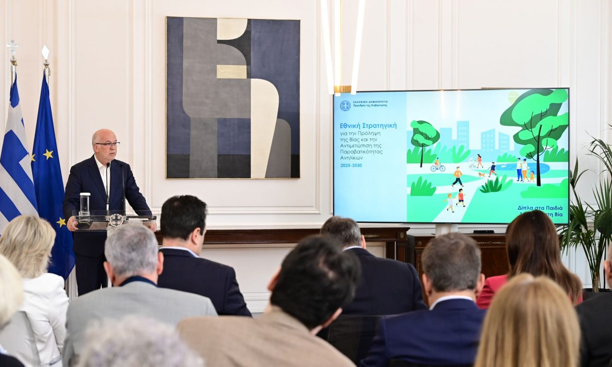 Χρυσοχοϊδης: Ήρθαν Σουηδοί να μας αντιγράψουν – Φλωρίδης: Δημιουργήσαμε νέο έγκλημα