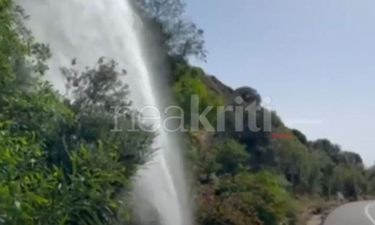 Κρήτη: Διαρροή σωλήνα στον ΒΟΑΚ στο ύψος της Αγίας Πελαγίας
