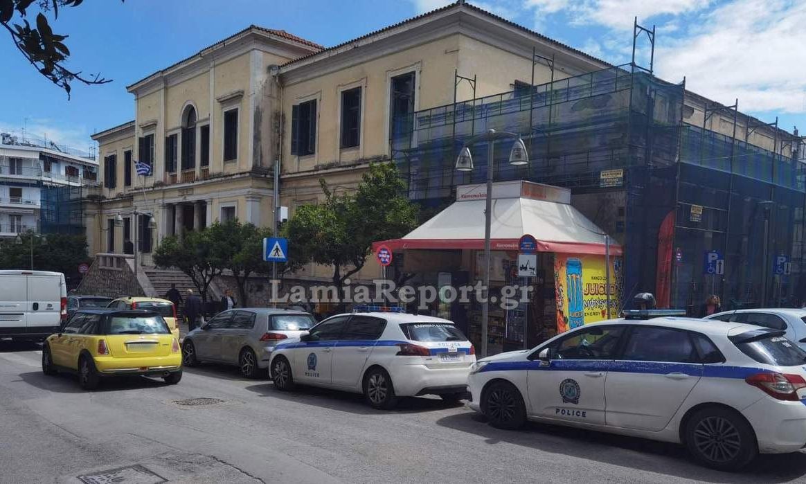 Λαμία: Στη φυλακή ο 27χρονος που φέρεται να έδωσε ναρκωτικά σε ανήλικους