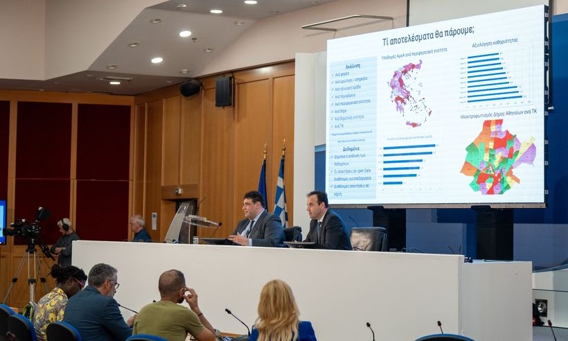 Οι πολίτες αξιολογούν την κυβέρνηση – Πώς λειτουργεί η πλατφόρμα