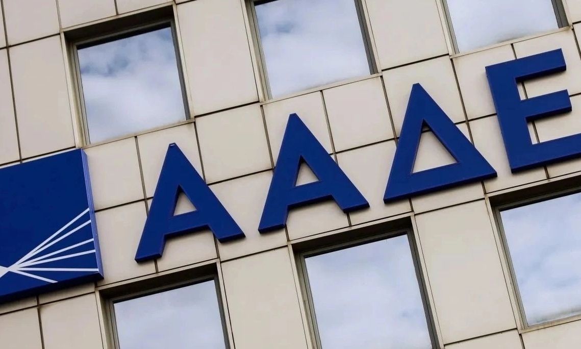 ΑΑΔΕ: Άνοιξε η πλατφόρμα για τροποποιητικές δηλώσεις για τα αναδρομικά – Τα απαιτούμενα βήματα