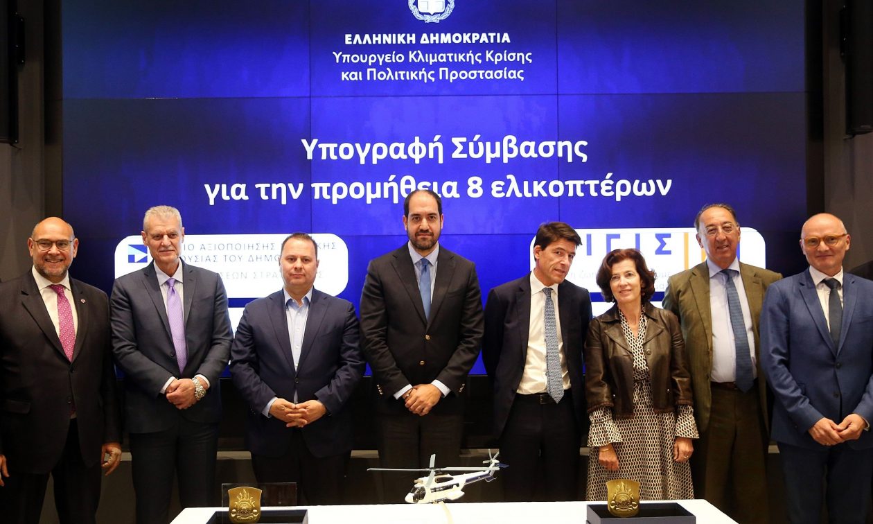 Αγορά 581 οχημάτων για τα σώματα ασφαλείας μέσω του «ΑΙΓΙΣ»
