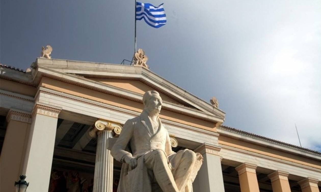 Ξεκινούν 63 κοινά μεταπτυχιακά με γνωστά ξένα πανεπιστήμια – Αναλυτικά η λίστσα