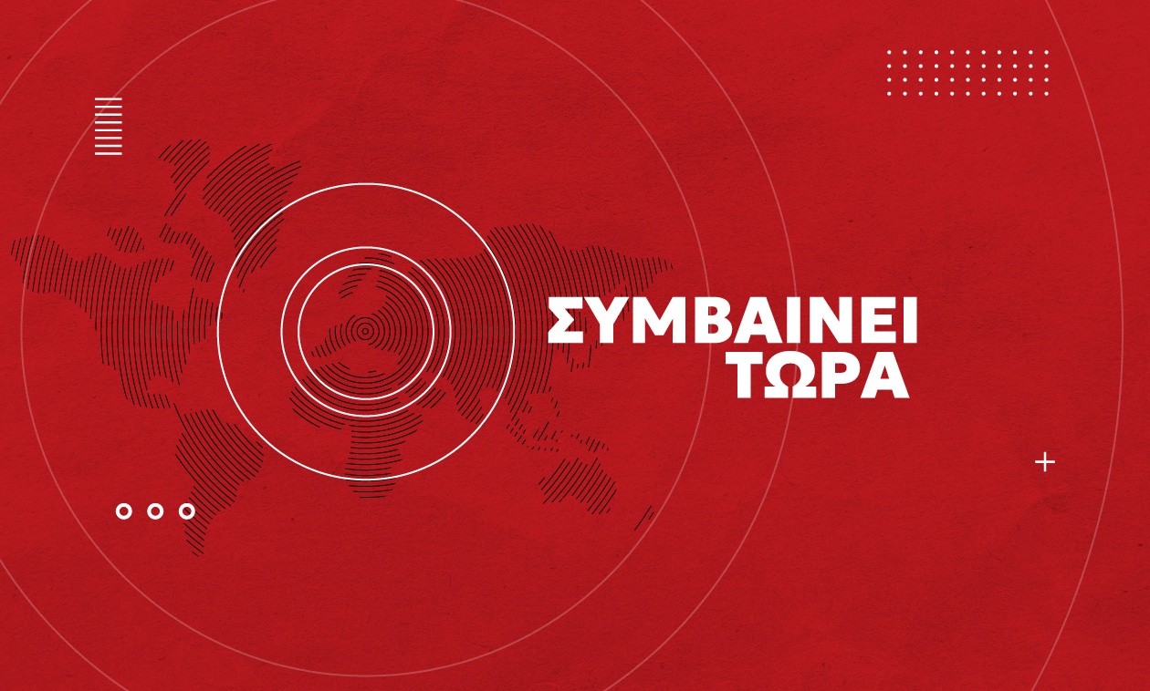 Νέα Σμύρνη: Βρέθηκε απανθρακωμένη σορός ηλικιωμένης μετά από φωτιά σε σπίτι