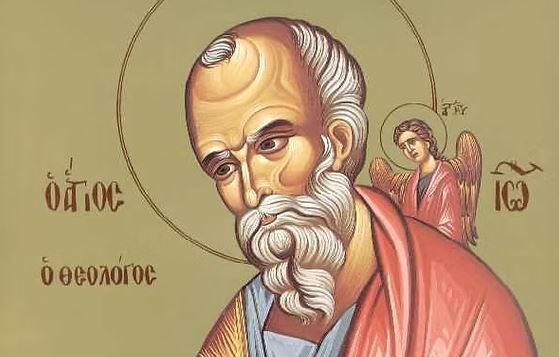Εορτολόγιο 6 Μαΐου: Ποιοι γιορτάζουν αύριο