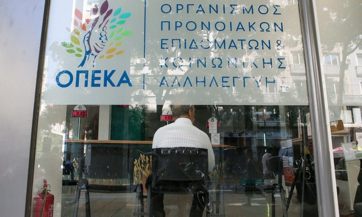 Πότε πληρώνονται τα επιδόματα ΟΠΕΚΑ