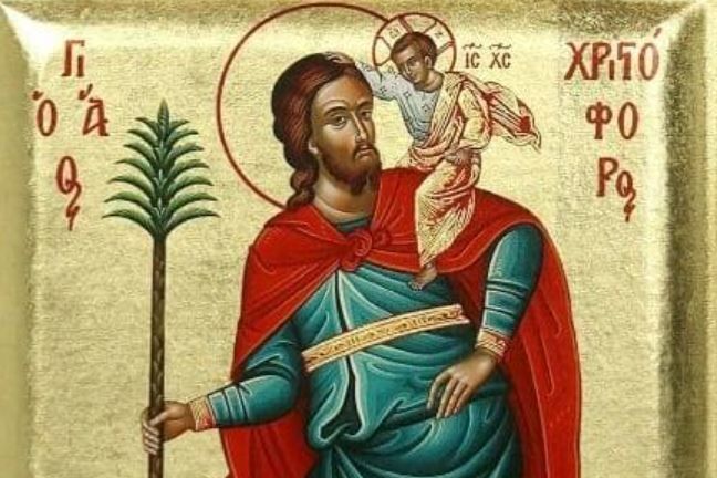 Εορτολόγιο 9 Μαΐου: Ποιοι γιορτάζουν αύριο