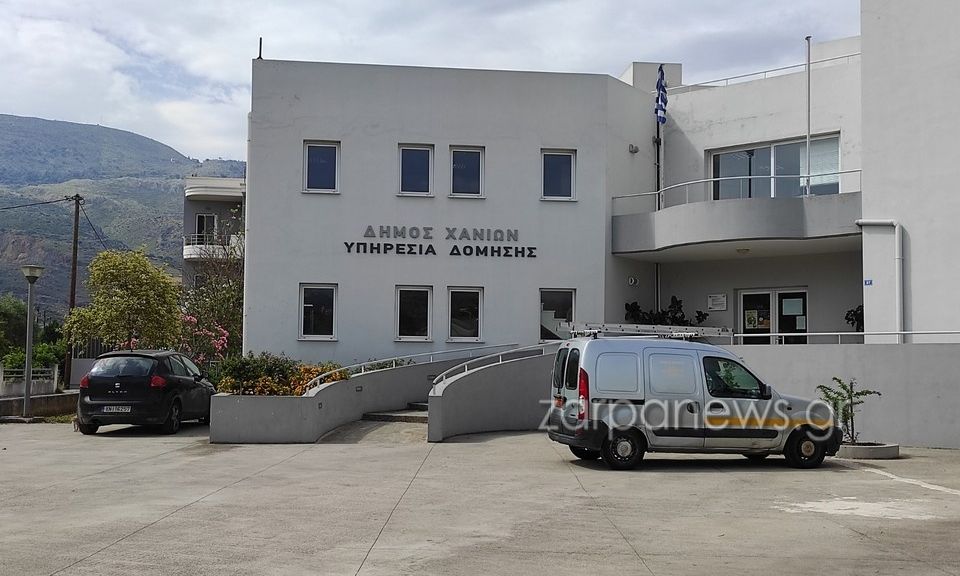 Άγριος καβγάς και ξύλο με μαδέρι στην πολεοδομία Χανίων – Χτύπησαν υπάλληλο και τον Αντιδήμαρχο