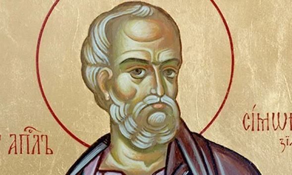 Εορτολόγιο 10 Μαΐου: Ποιοι γιορτάζουν αύριο