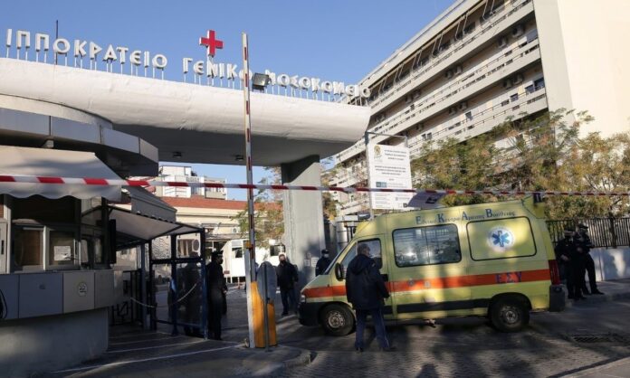 1648286-1718082515447-547192819-ippokrateio-thessaloniki.jpg