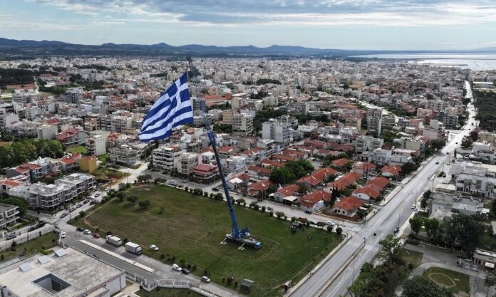 1648864-e32de605-240514152049_alexandroupoli-flag.jpg