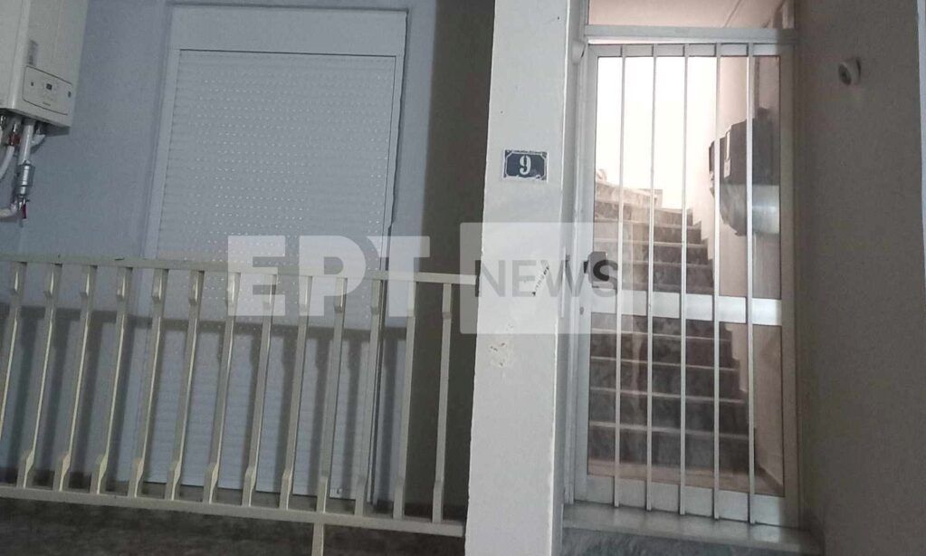 Λάρισα: Ομολόγησε ο 21χρονος την δολοφονία της μητέρας του – Το σπίτι που έγινε το φονικό