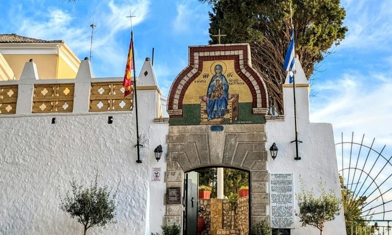 Κέρκυρα: Το μοναστήρι που έχει προκαλέσει σάλο – «Αυτή είναι η πιο ακριβή τουαλέτα στην Ευρώπη»