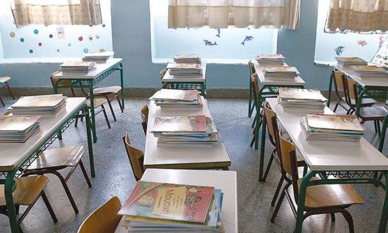 Αναστάτωση στο Γυμνάσιο Καρέα – Συνεχή τηλεφωνήματα για «βόμβα», επί τόπου τα ΤΕΕΜ