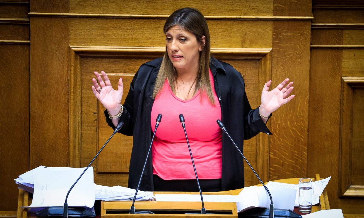 Ζωή Κωνσταντοπούλου για το πόρισμα του ΕΜΠ: Να δώσει εξηγήσεις ο Καρώνης – Οργιάζουν οι εκβιασμοί