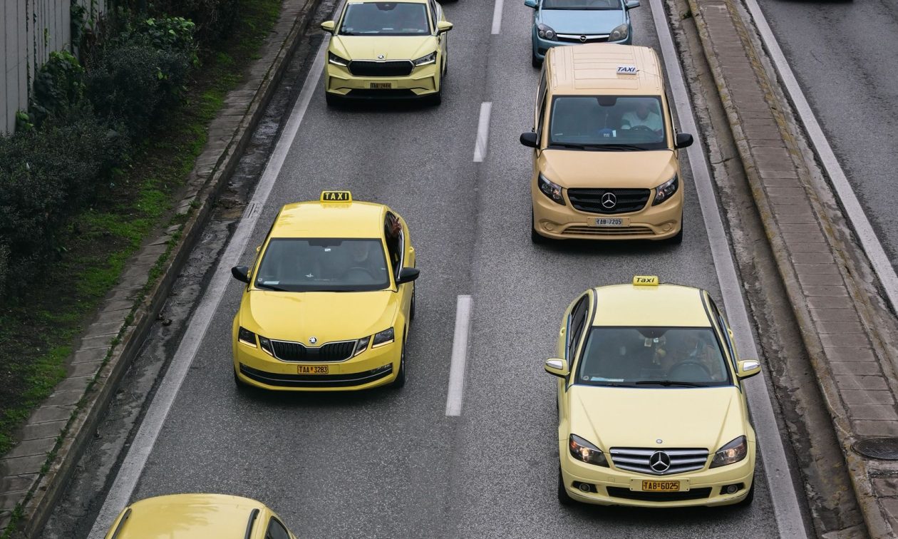 Ταξί: Τρίωρη στάση εργασίας την Πέμπτη στον χώρο του Διεθνούς Αερολιμένα Αθηνών