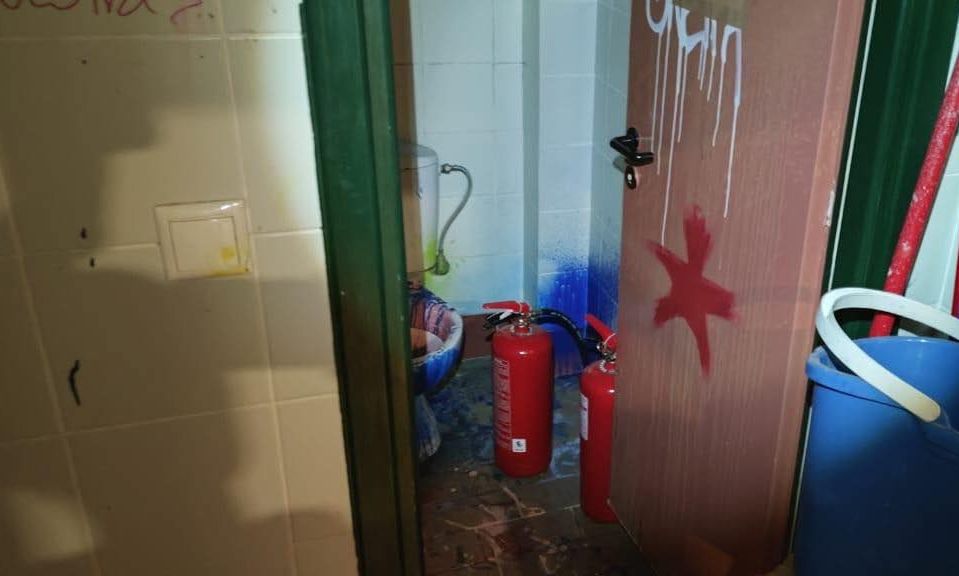 Αυτή είναι η εικόνα του κυλικείου της Νομικής Σχολής της Αθήνας – Φωτογραφίες και βίντεο