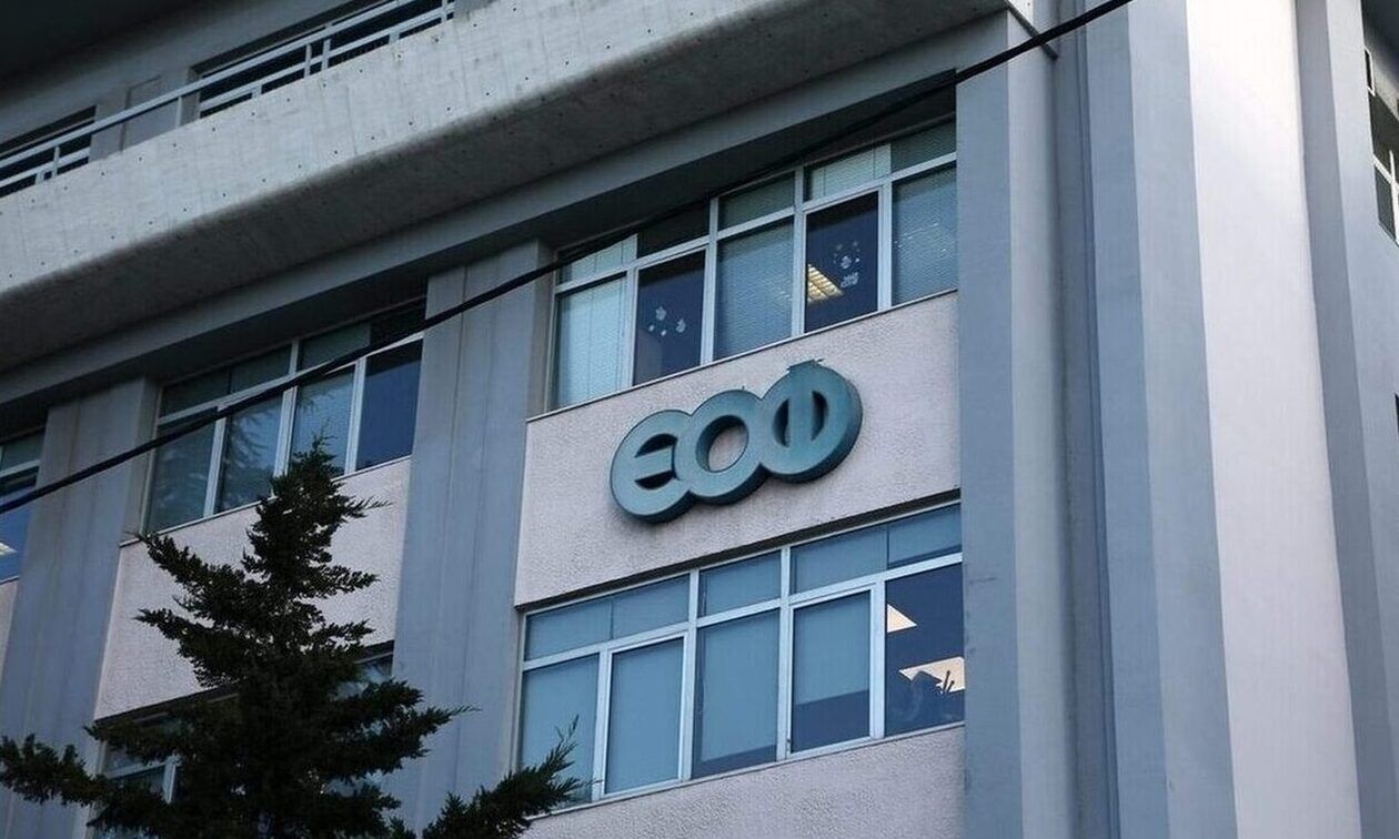 Έκτακτη ανακοίνωση από τον ΕΟΦ: Ανακαλεί παιδικό σαμπουάν