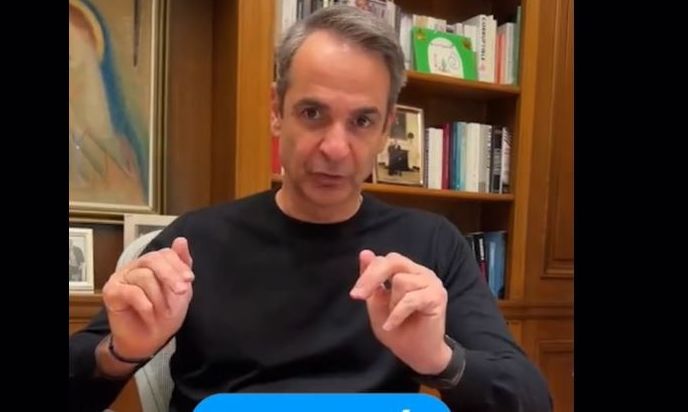 Μητσοτάκης: Αποδίδουμε στις διοικήσεις των σχολών χώρους που ήταν υπό κατάληψη, όπως στη Νομική