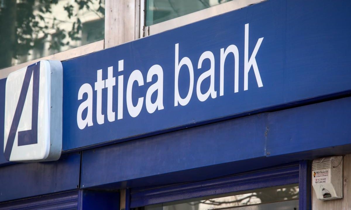 Attica Bank: Νέο ρεκόρ κερδοφορίας το Α’ τρίμηνο του 2025