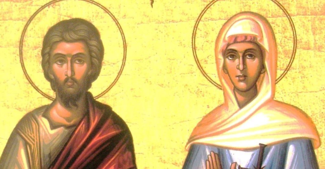 Εορτολόγιο 17 Μαΐου: Ποιοι γιορτάζουν αύριο