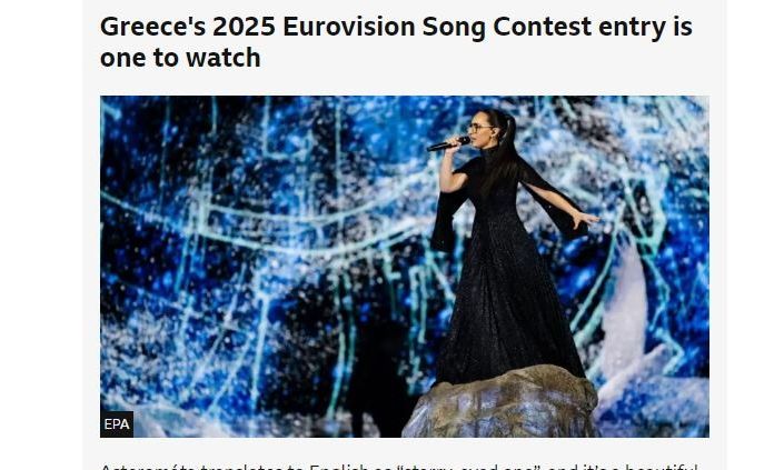 Eurovision 2025 – Ύμνοι του BBC για την εμφάνιση της Κλαυδίας – Είναι κάτι που ξεχωρίζει