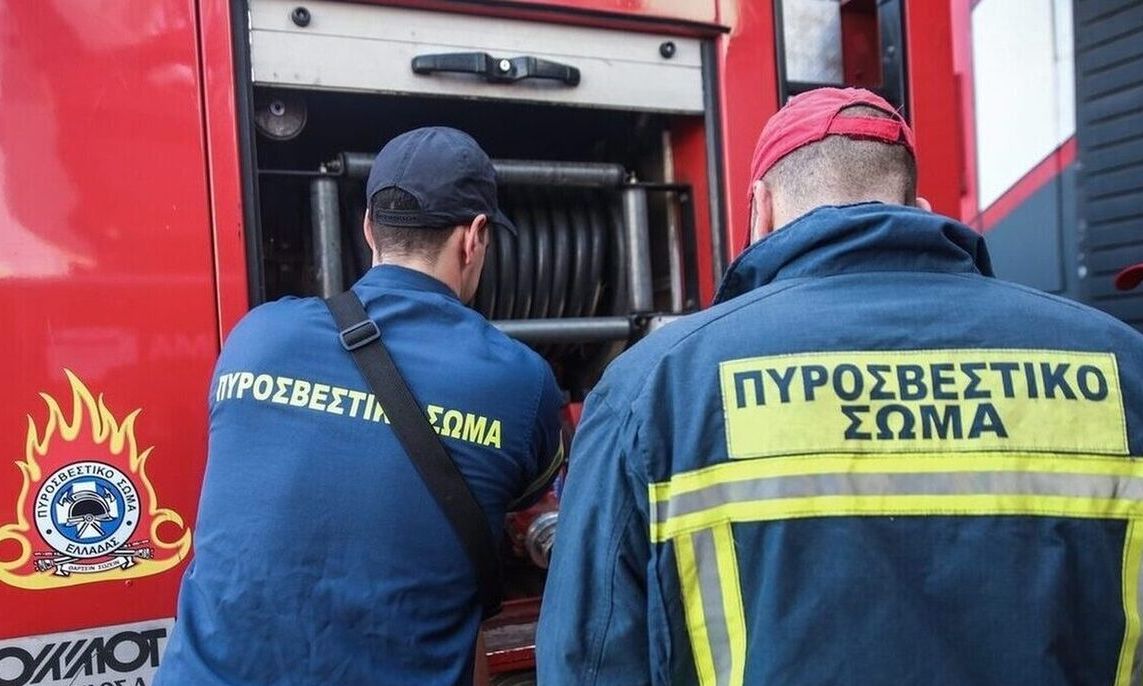 Πυροσβεστικό Σώμα: Ξεκίνησαν οι αιτήσεις του διαγωνισμού για την πρόσληψη 137 πυροσβεστών