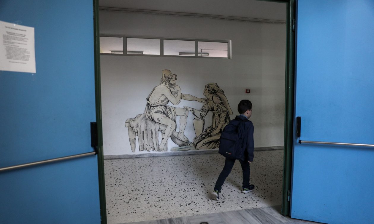 Ασπρόπυργος: Μπούκαραν σε σχολείο και άρπαξαν… τρόφιμα και καθαριστικά!