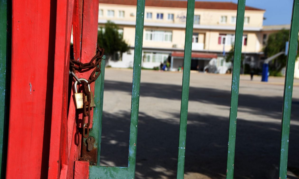 Νέο Ηράκλειο: Κλειστό Δημοτικό σχολείο λόγω των σεισμών στην Εύβοια