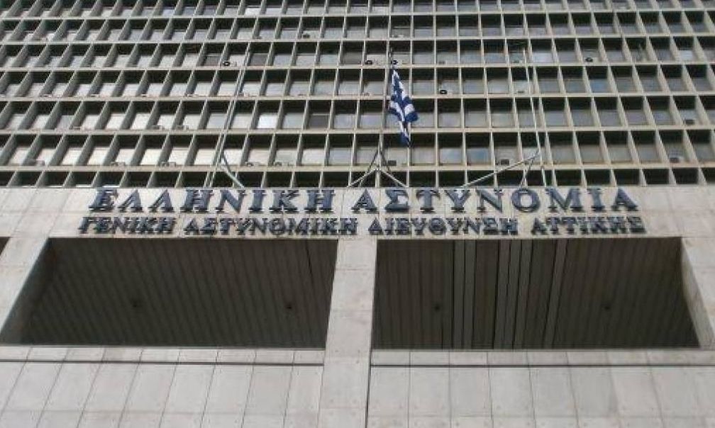 Αξιωματικός της ΕΛ.ΑΣ. υπεξαίρεσε 185.000 ευρώ από ταμείο αστυνομικής υπηρεσίας