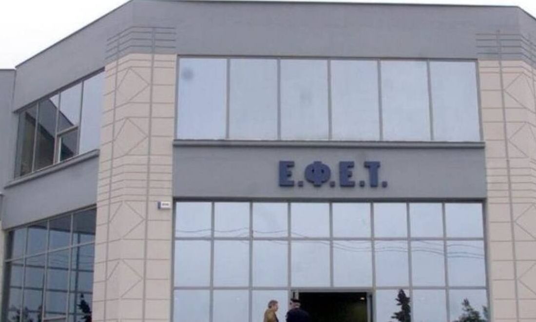 Ανακαλούνται παρτίδες από τσουρέκι με γέμιση πραλίνα – Προσοχή συνιστά ο ΕΦΕΤ