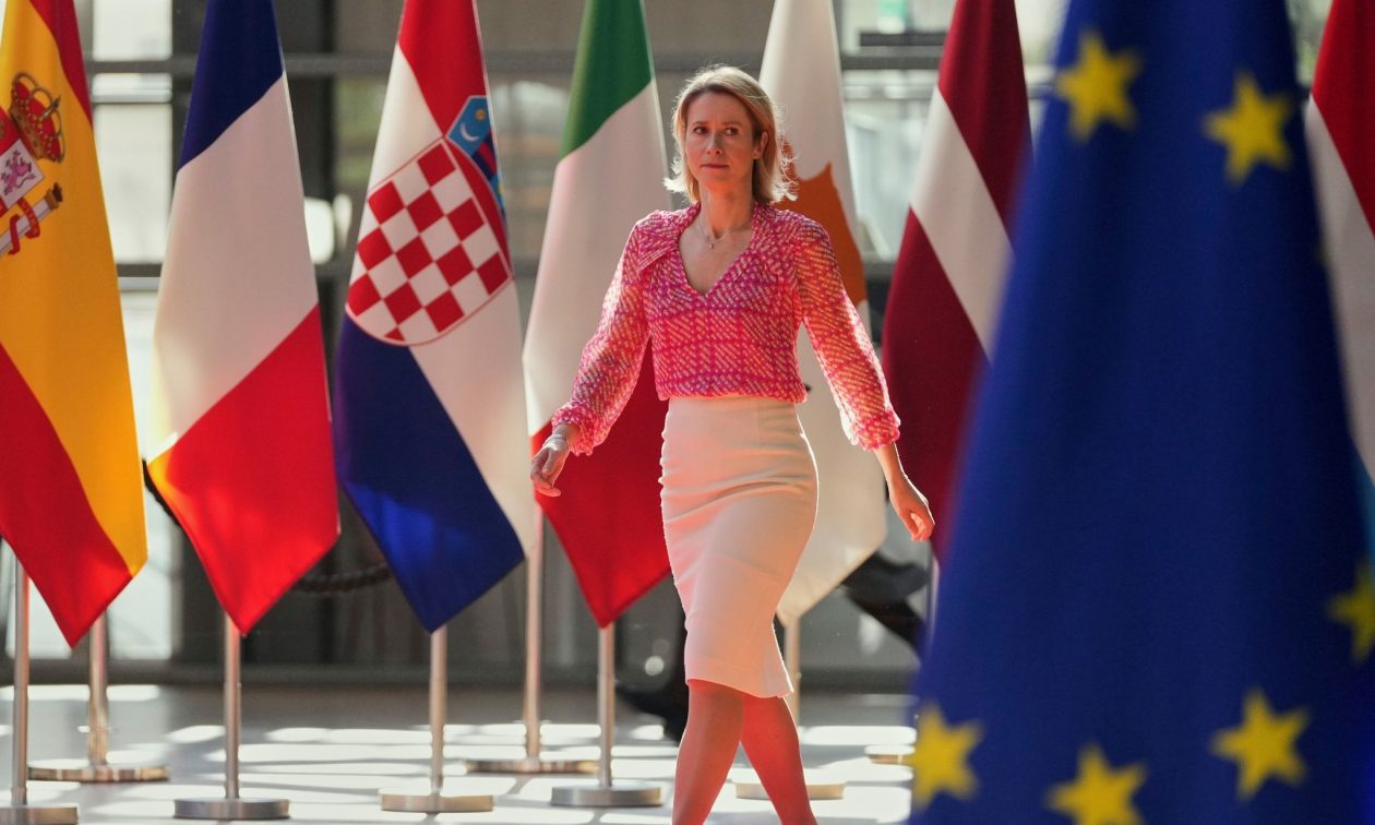 Ευρωπαϊκή Ένωση: Νέο πακέτο κυρώσεων κατά της Ρωσίας