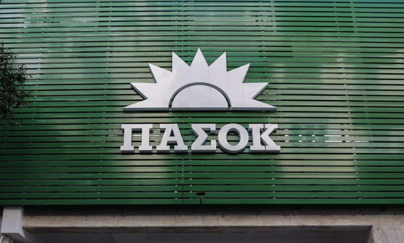 Οργή ΠΑΣΟΚ για τις κυβερνητικές διαρροές που σχολιάζουν την πρόταση προανακριτικής
