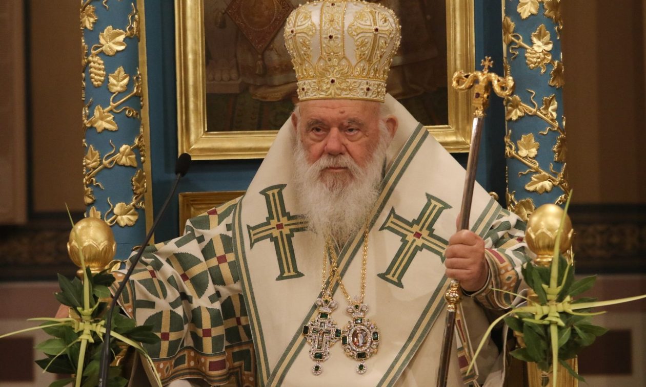 Ο Αρχιεπίσκοπος Ιερώνυμος στον Ιερό Ναό Αγίων Κωνσταντίνου και Ελένης Ομονοίας