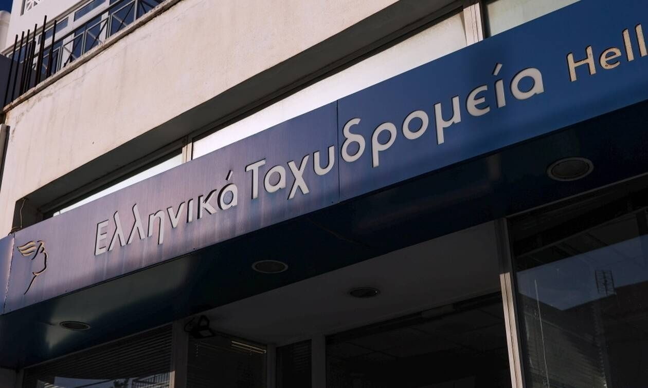«Χαράτσι» 2 ευρώ για τα δέματα που έρχονται από Κίνα – Τι ισχύει για την Ελλάδα